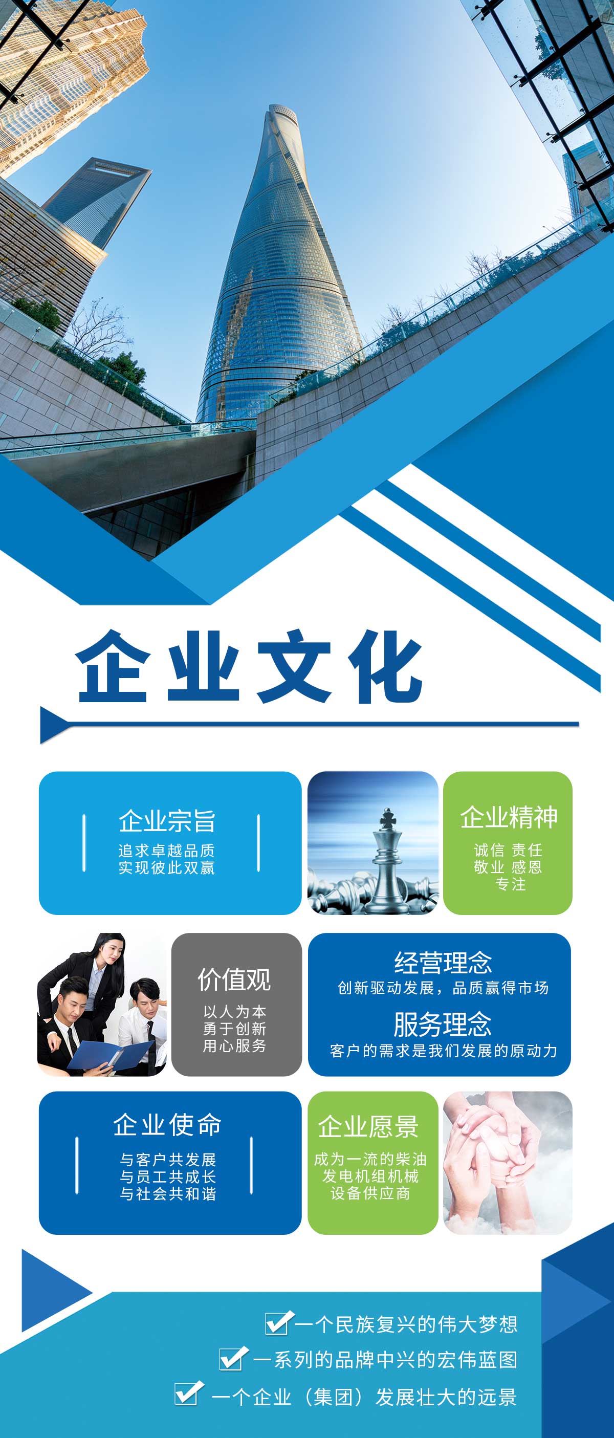 广西顶博电力设备制造有限公司
