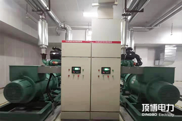 柴油发电机