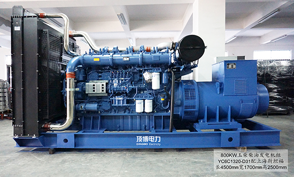 800kw玉柴柴油发电机