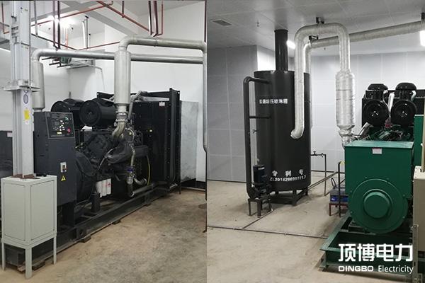 发电机柴油燃料箱