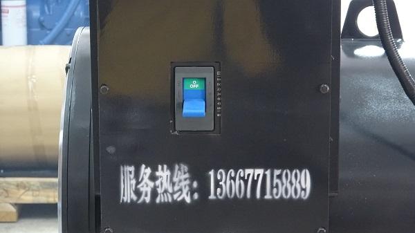 手动开关