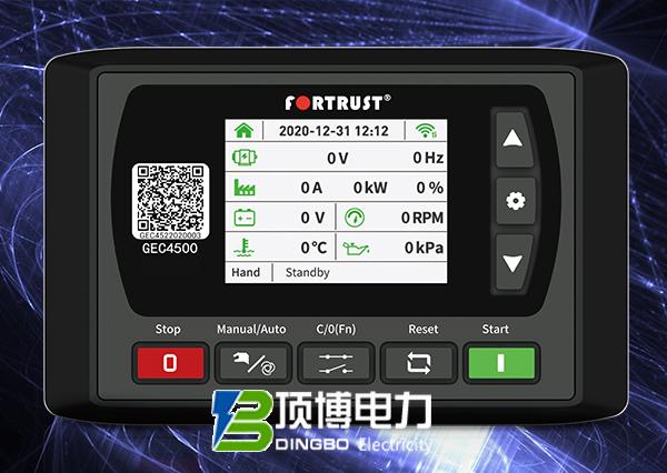 孚创GEC4500-4G系列控制器试运行