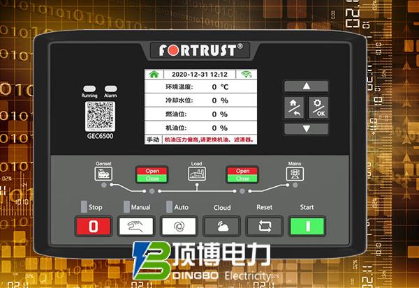 GEC6500-4G物联网型发电机组控制器