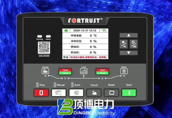 孚创GEC6500-4控制器