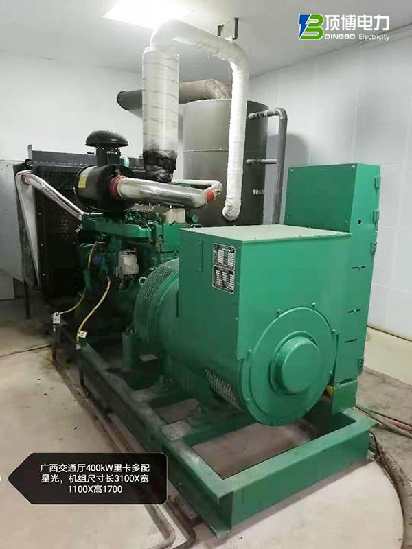 广西交通厅400KW里卡多柴油发电机组