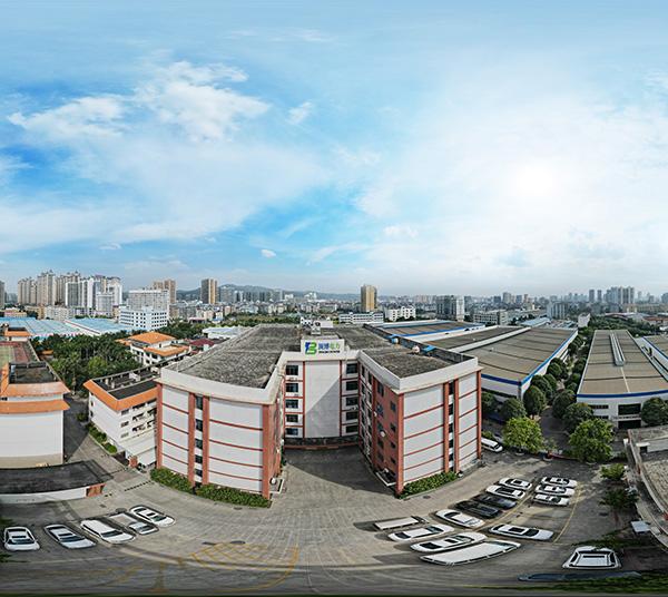 生产基地1